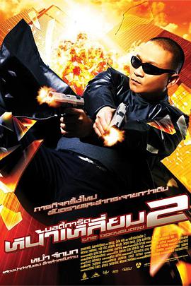 2023年最新永久地域网名