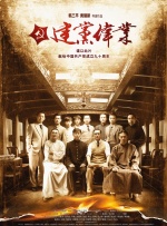 窄裙下的妈妈